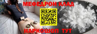 героин Кулебаки