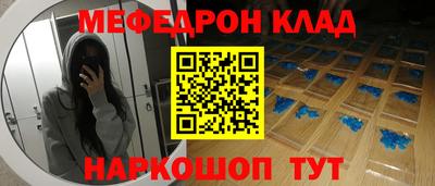 героин Кулебаки