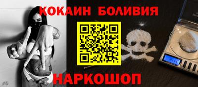 дживик Кунгур
