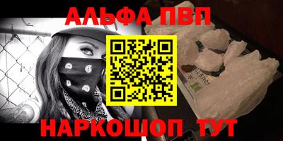 COCAINE Кумертау