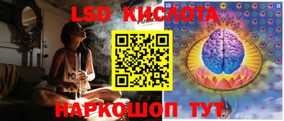 COCAINE Кумертау