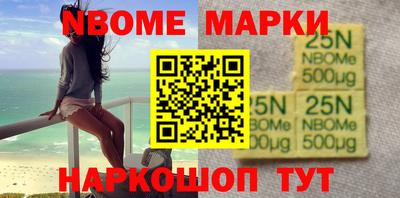 COCAINE Кумертау