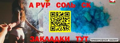 дживик Кунгур