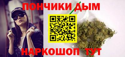 дживик Кунгур