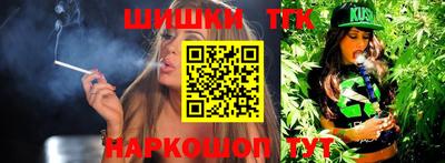 героин Кулебаки