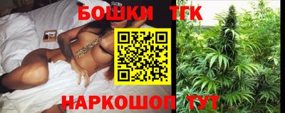 героин Кулебаки