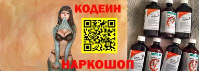 COCAINE Кумертау