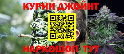 COCAINE Кумертау