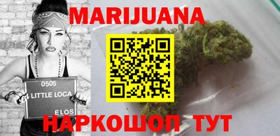 героин Кулебаки
