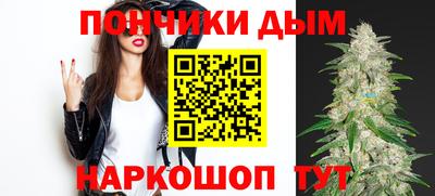 героин Кулебаки