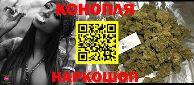 героин Кулебаки