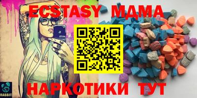 COCAINE Кумертау