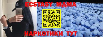 героин Кулебаки