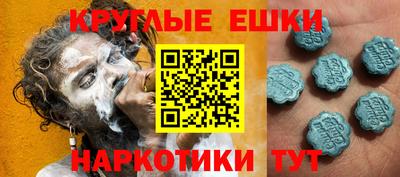 дживик Кунгур