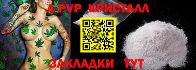 героин Кулебаки