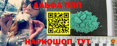 дживик Кунгур