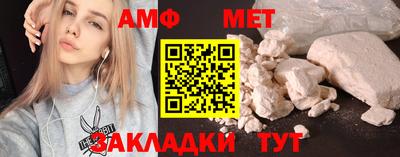 дживик Кунгур