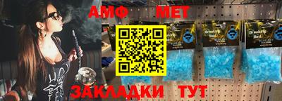 героин Кулебаки