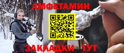дживик Кунгур