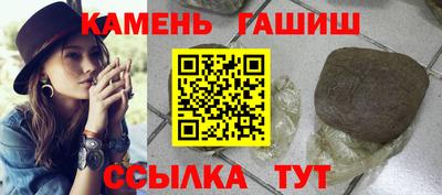 героин Кулебаки