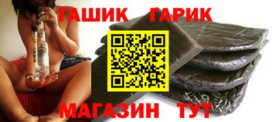 дживик Кунгур