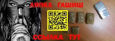 COCAINE Кумертау