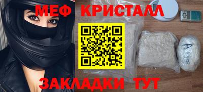 героин Кулебаки
