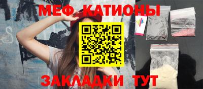 дживик Кунгур