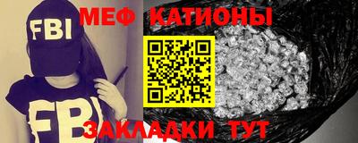 героин Кулебаки